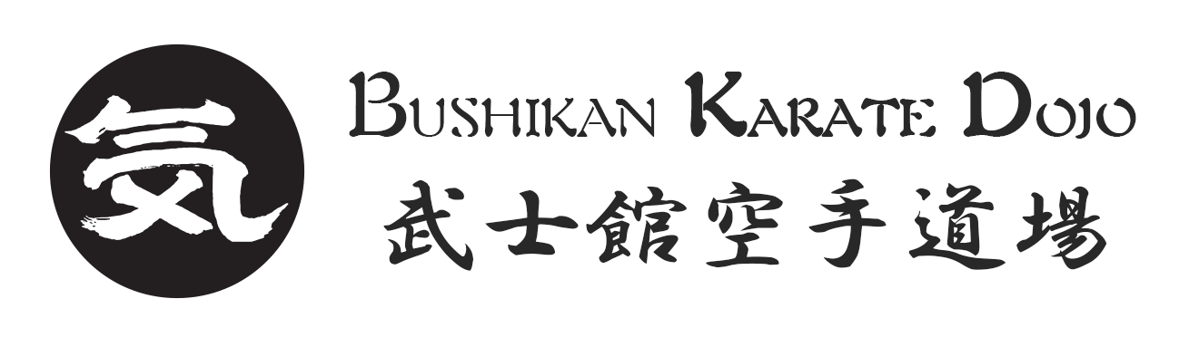 Bushikan