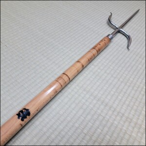 Nunti Bo  - Beech with stainless steel polished manji