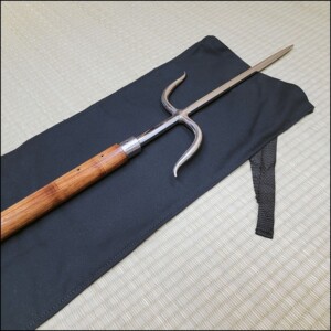 Nunti Bo  - Jatoba with polished manji