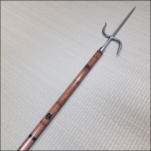 Nunti Bo  - Jatoba with stainless steel polished manji
