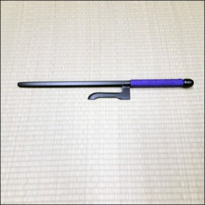 Jutte 3 - Black finish with purple cord