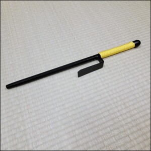 Jutte 1 - Black finish with yellow cord