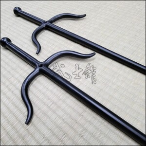 Sai 7 - Black finish with no cord