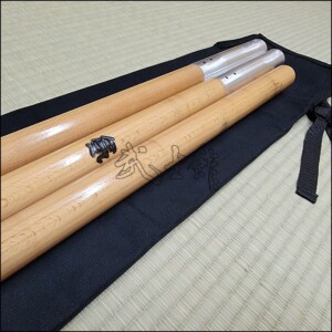 Bo - Sectional Beech