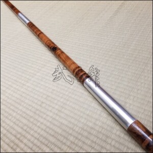 Bo - Sectional Cumaru