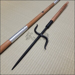 Bo - Nunti Combo Sectional