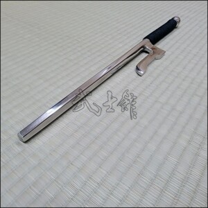 Jutte 3 - Stainless steel polished finish with black cord