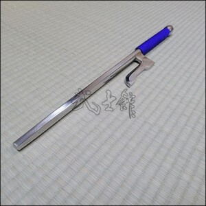 Jutte 3 - Stainless steel polished finish with purple cord