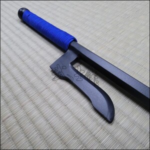 Jutte 4 - Black finish with blue cord