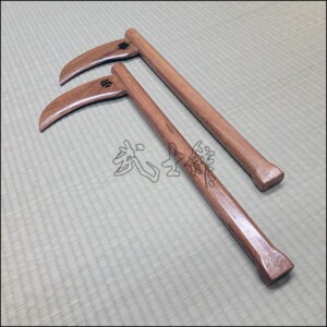 Kama 1 - All Cumaru wood