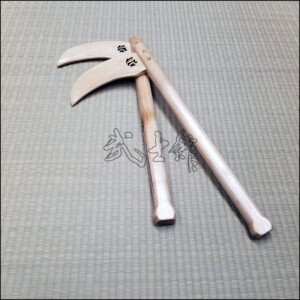 Kama 1 - All Maple wood