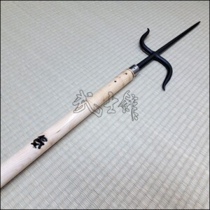 Nunti Bo  - Maple with black finish manji