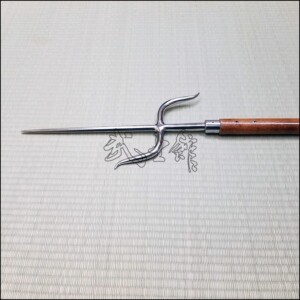 Nunti Bo  - Cumaru with polished manji