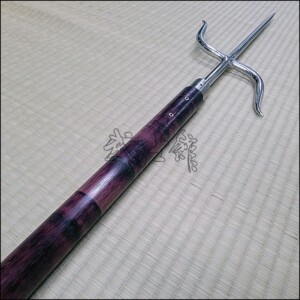 Nunti Bo  - Purple Heart with polished manji