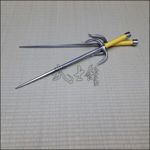 Sai 1 - Stainless steel polished finish with yellow cord