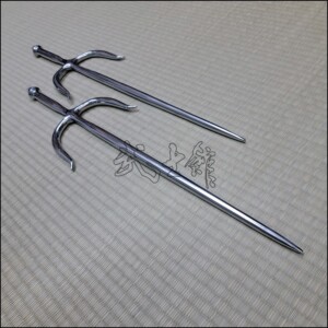 Sai 5 - Polished finish with no cord