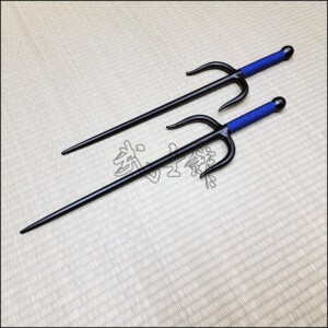 Sai 6 - Black finish with blue cord